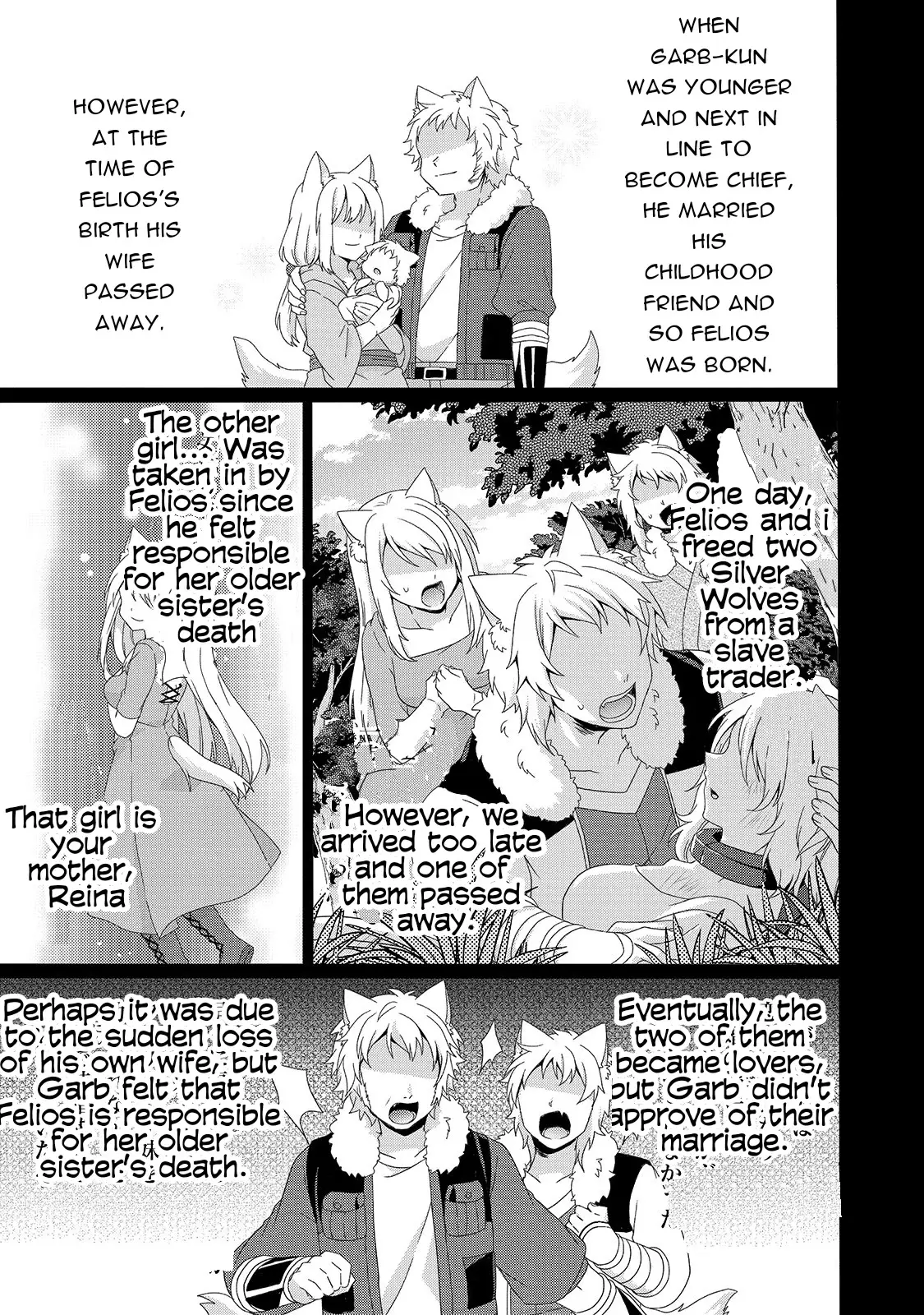 World Teacher - Isekaishiki Kyouiku Agent - 42 page 15-10bb14c2
