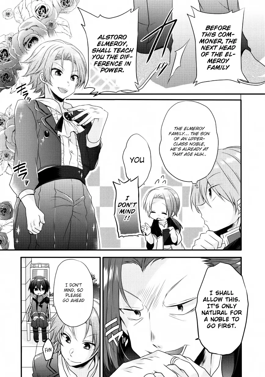 World Teacher - Isekaishiki Kyouiku Agent - 6 page 15
