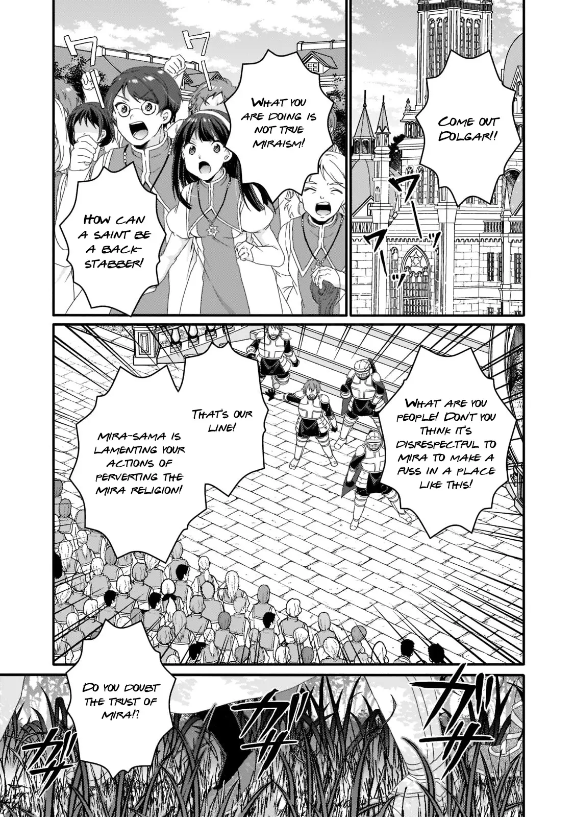 World Teacher - Isekaishiki Kyouiku Agent - 63 page 9-bee8b49c