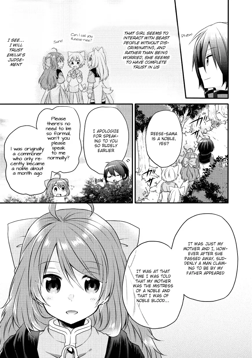 World Teacher - Isekaishiki Kyouiku Agent - 8 page 14