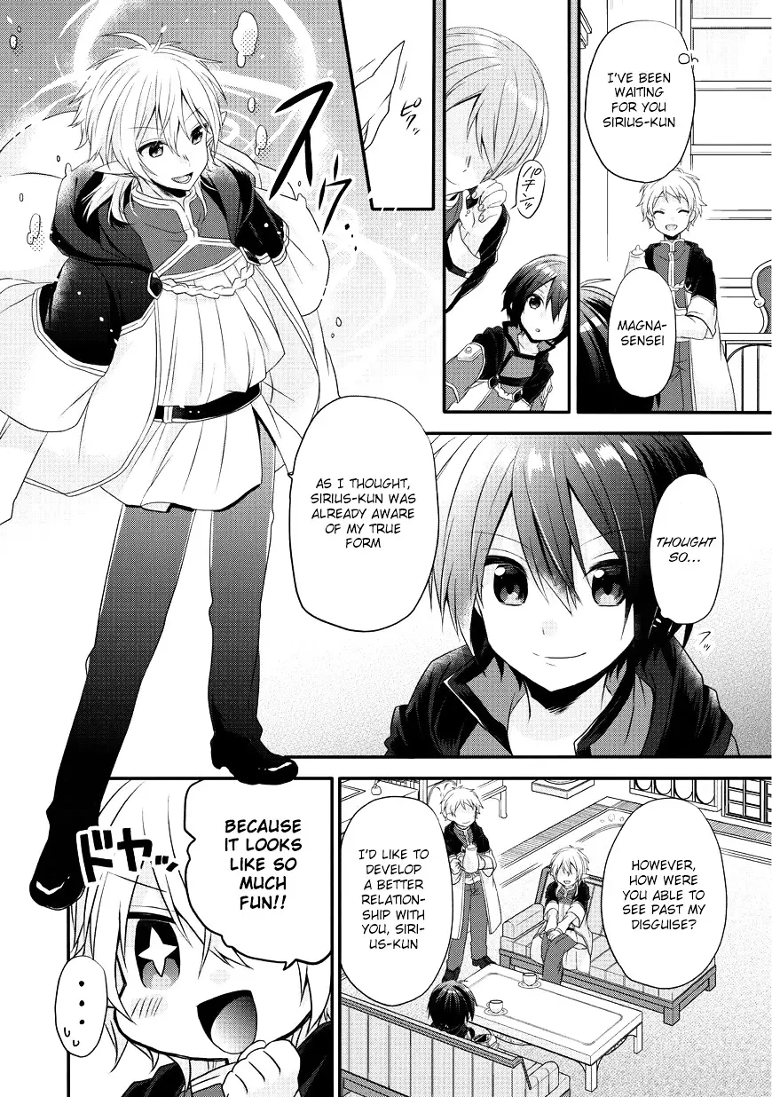 World Teacher - Isekaishiki Kyouiku Agent - 8 page 27