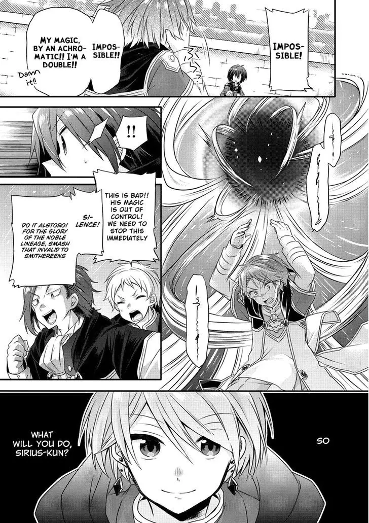 World Teacher - Isekaishiki Kyouiku Agent - 9 page 22