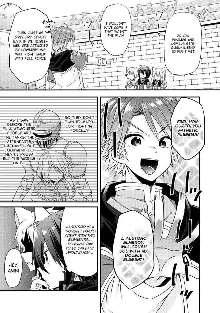 World Teacher - Isekaishiki Kyouiku Agent - 9 page 8