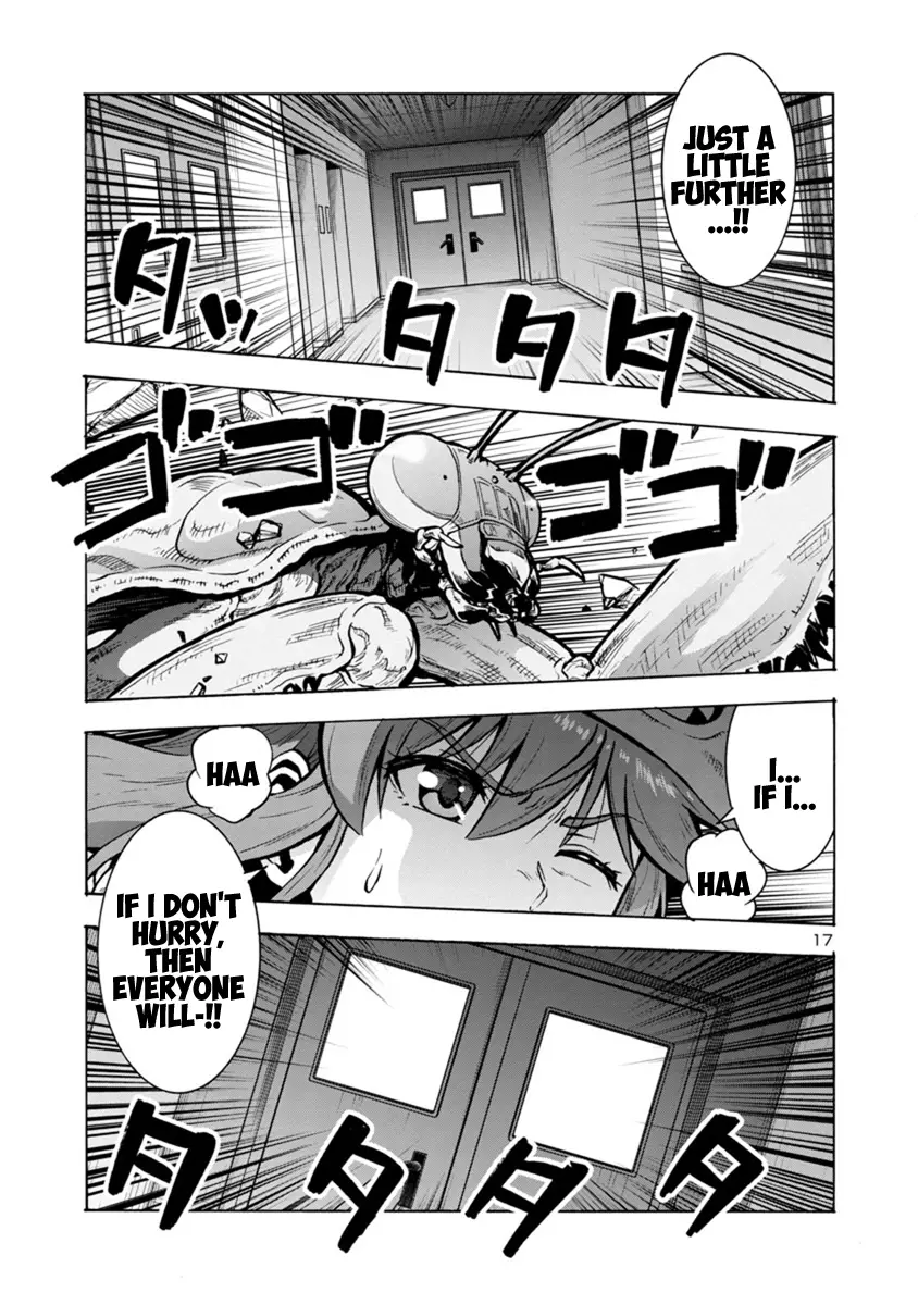 Dai Kyochuu Rettou - 15.2 page 17