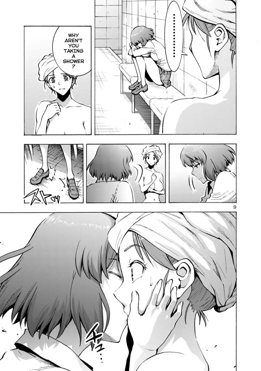 Dai Kyochuu Rettou - 2.1 page 9