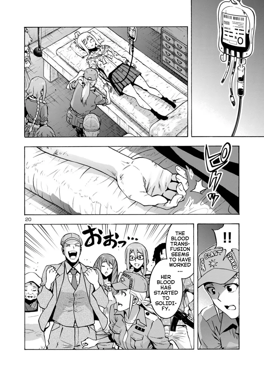 Dai Kyochuu Rettou - 6.2 page 20