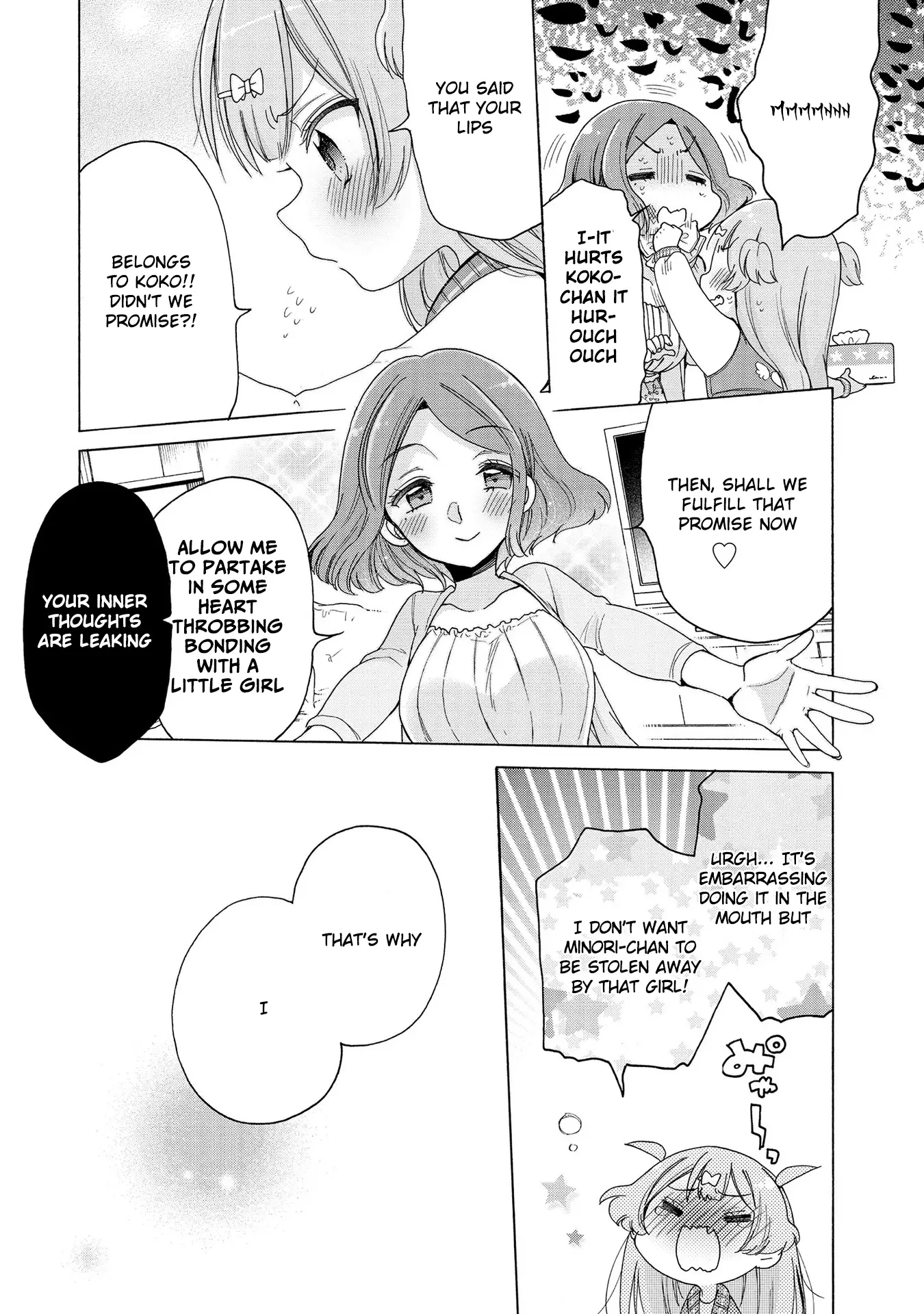 Onee-San Wa Joshi Shougakusei Ni Kyoumi Ga Arimasu. - 15 page 22