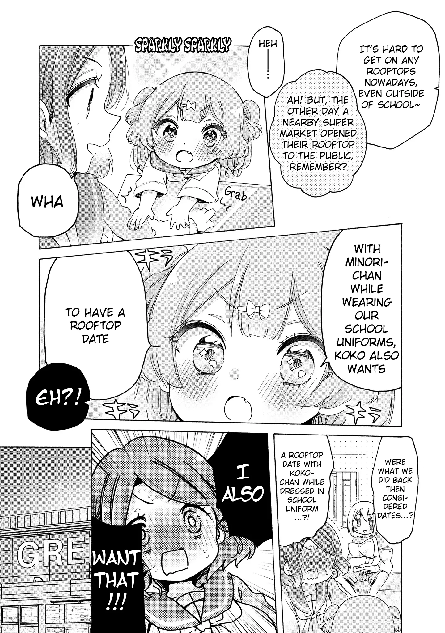 Onee-San Wa Joshi Shougakusei Ni Kyoumi Ga Arimasu. - 27 page 11