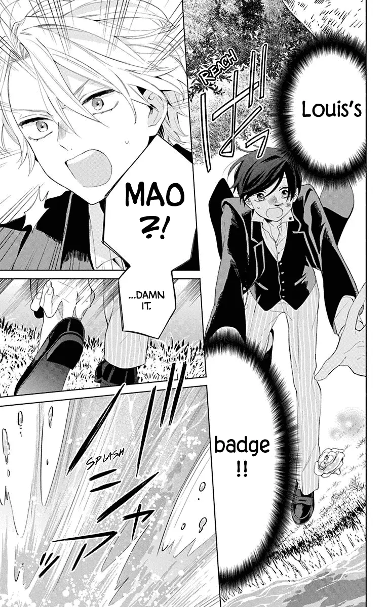 Mao No Kishuku Gakkou - 9 page 3