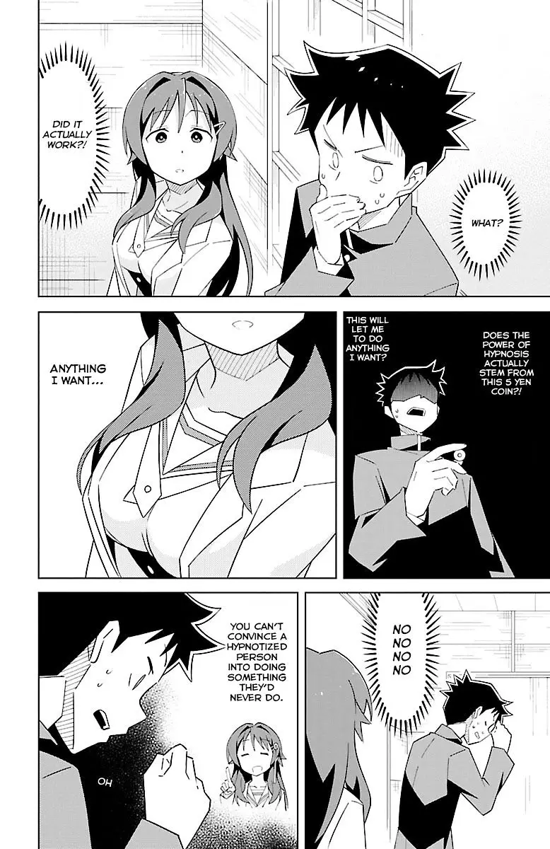 Atsumare! Fushigi Kenkyu-Bu - 15 page 5