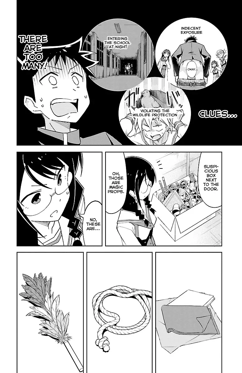 Atsumare! Fushigi Kenkyu-Bu - 9 page 5