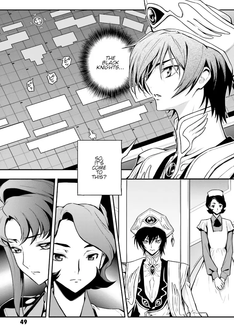 Code Geass: Lelouch Of The Rebellion Re - 10 page 13