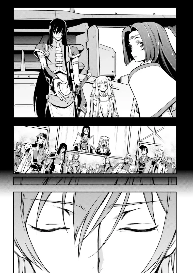 Code Geass: Lelouch Of The Rebellion Re - 10 page 26