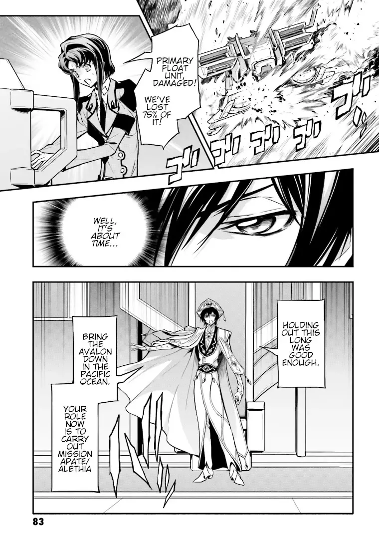 Code Geass: Lelouch Of The Rebellion Re - 11 page 12