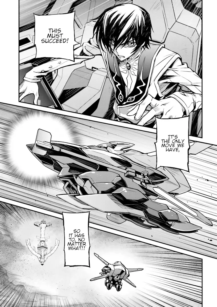 Code Geass: Lelouch Of The Rebellion Re - 11 page 20