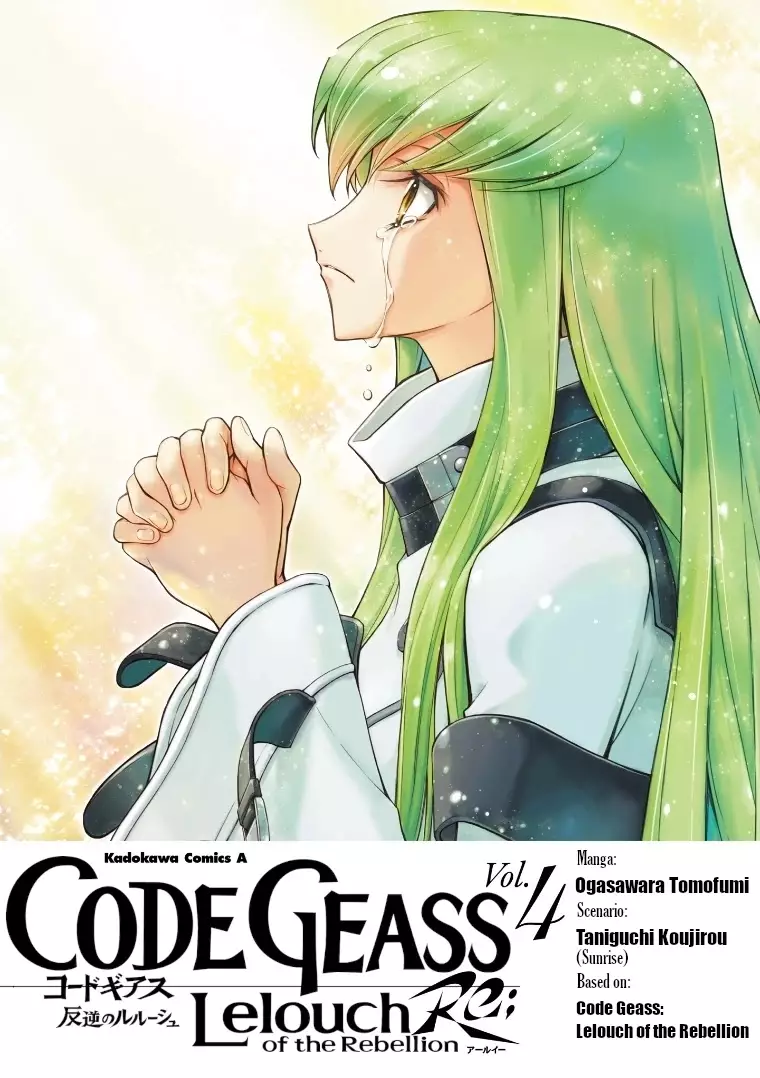 Code Geass: Lelouch Of The Rebellion Re - 13 page 1