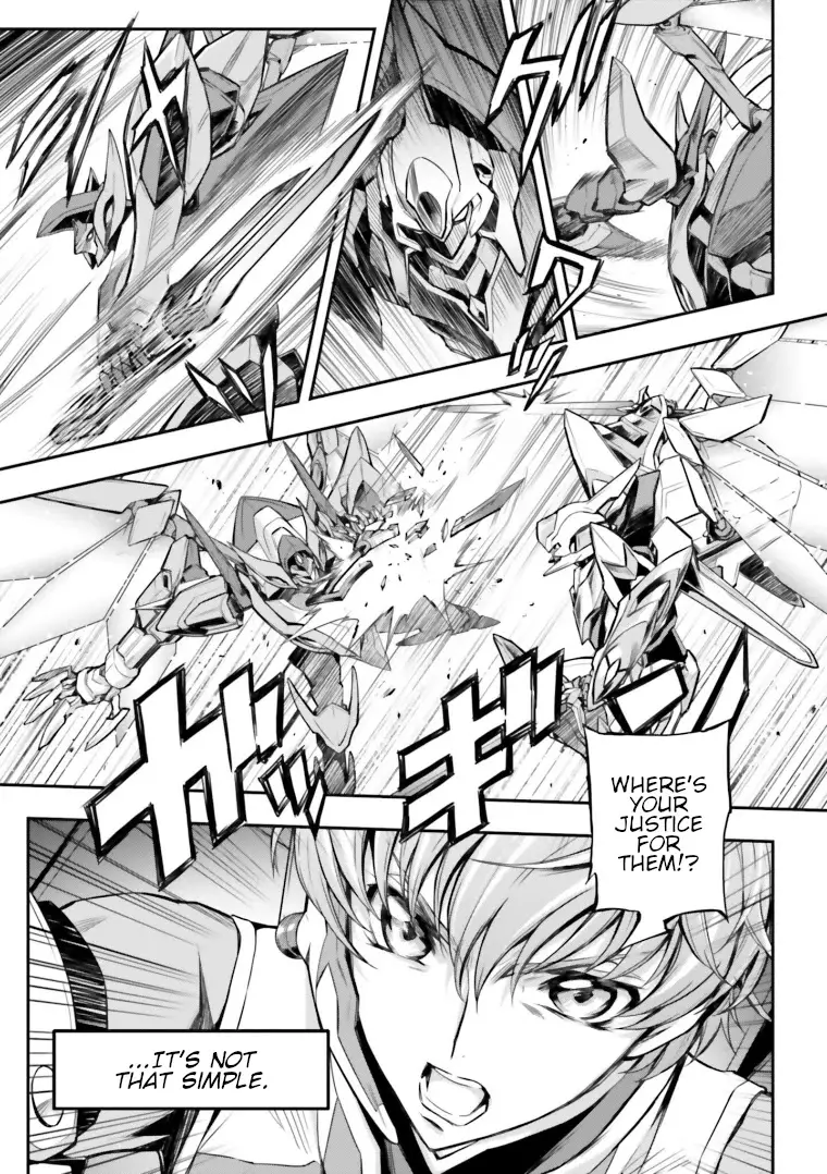 Code Geass: Lelouch Of The Rebellion Re - 13 page 19