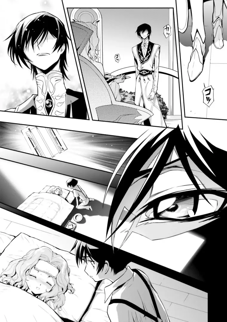 Code Geass: Lelouch Of The Rebellion Re - 14 page 22