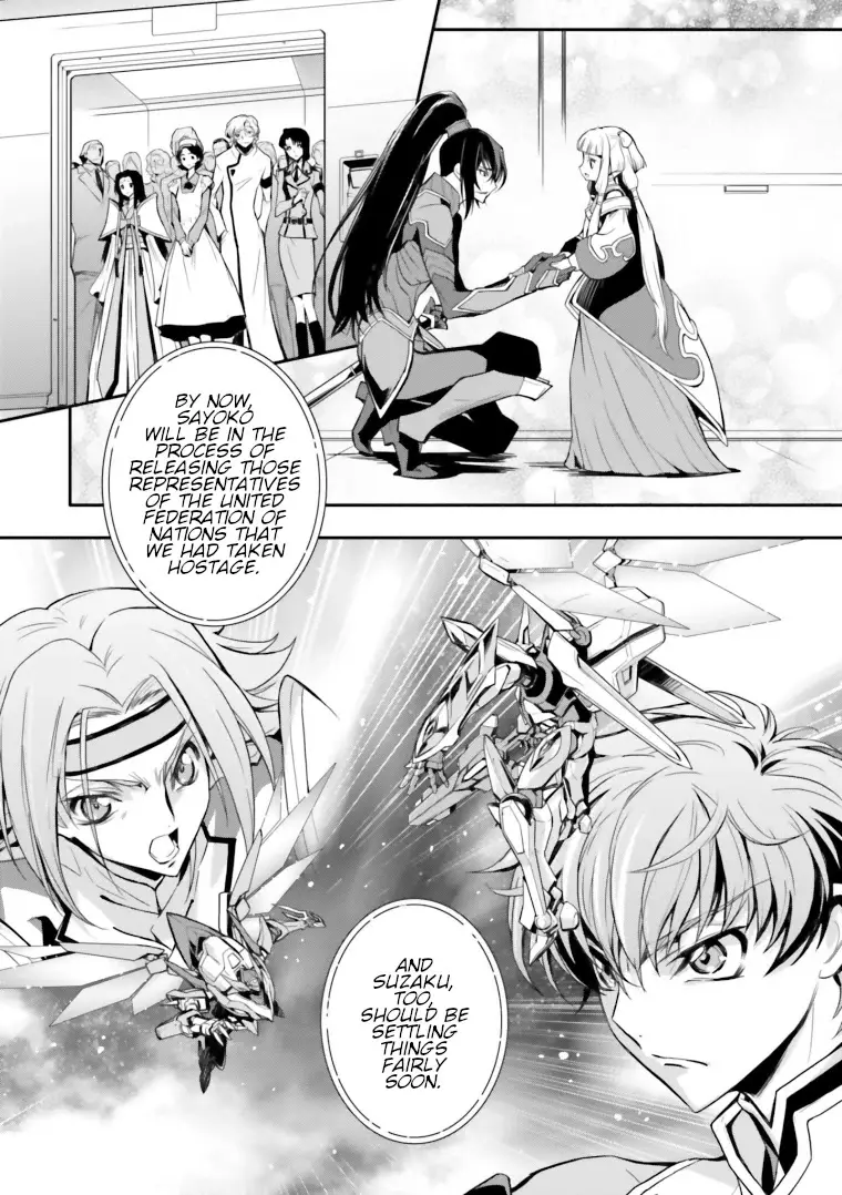 Code Geass: Lelouch Of The Rebellion Re - 14 page 5