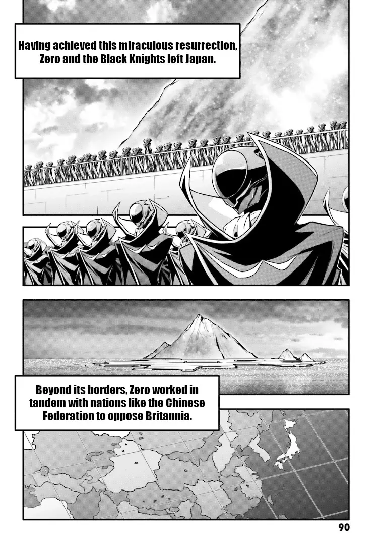 Code Geass: Lelouch Of The Rebellion Re - 7 page 11