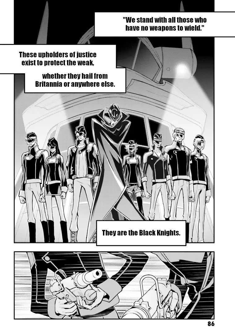 Code Geass: Lelouch Of The Rebellion Re - 7 page 7