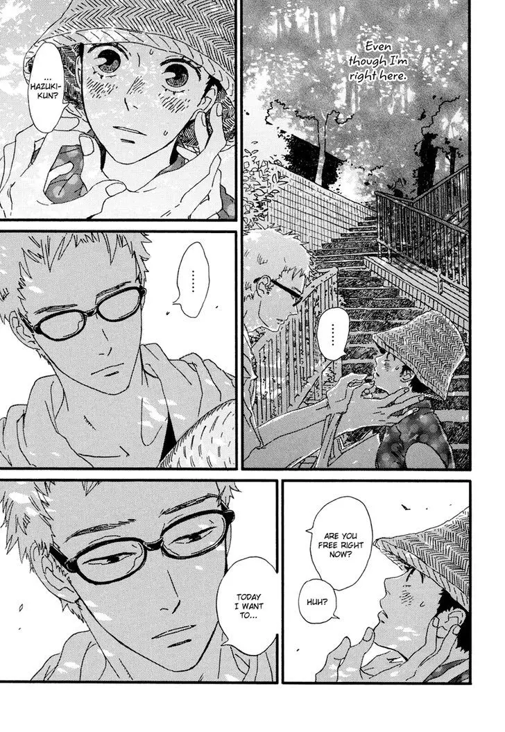 Natsuyuki Rendez-Vous - 13 page 9