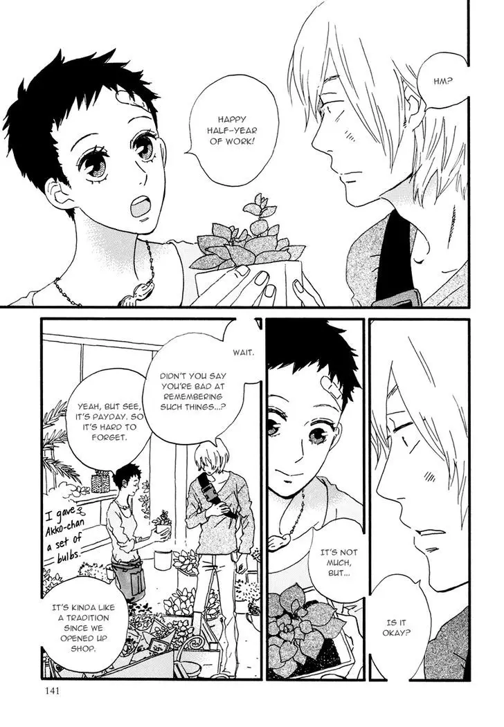Natsuyuki Rendez-Vous - 16 page 10