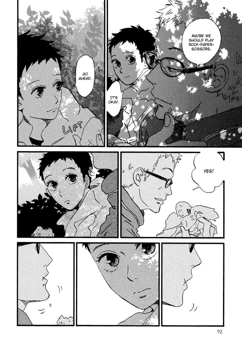 Natsuyuki Rendez-Vous - 21 page 14