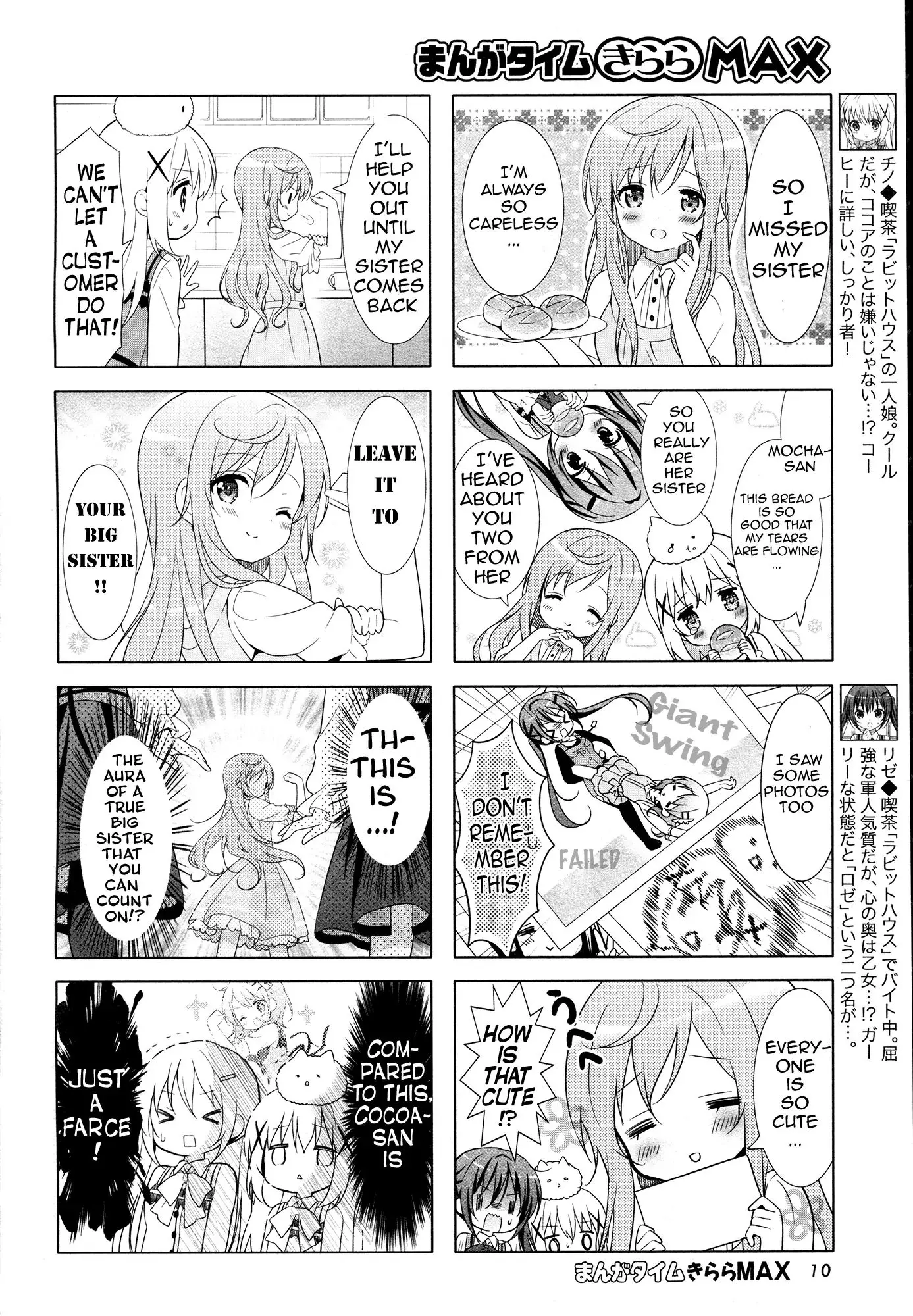 Gochuumon Wa Usagi Desu Ka? - 36 page 4