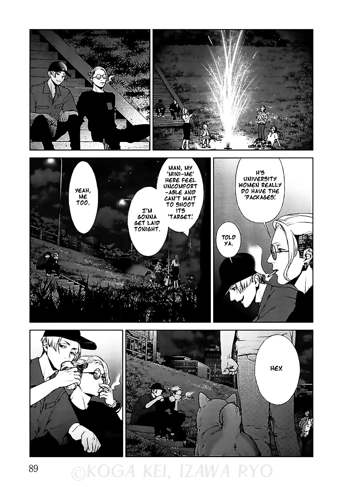 Brutal: Satsujin Kansatsukan No Kokuhaku - 11 page 18