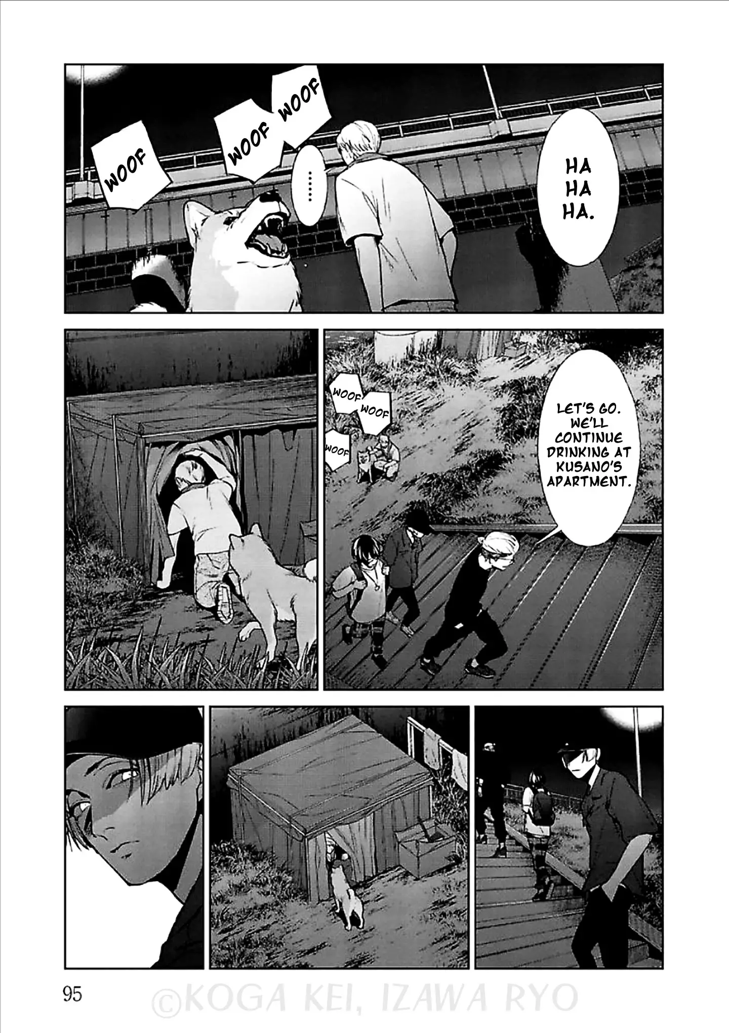 Brutal: Satsujin Kansatsukan No Kokuhaku - 11 page 24