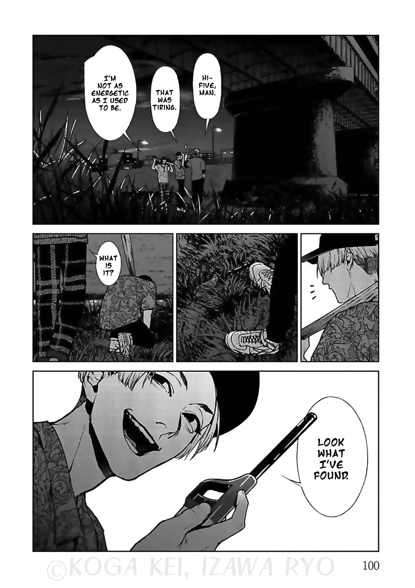 Brutal: Satsujin Kansatsukan No Kokuhaku - 11 page 29