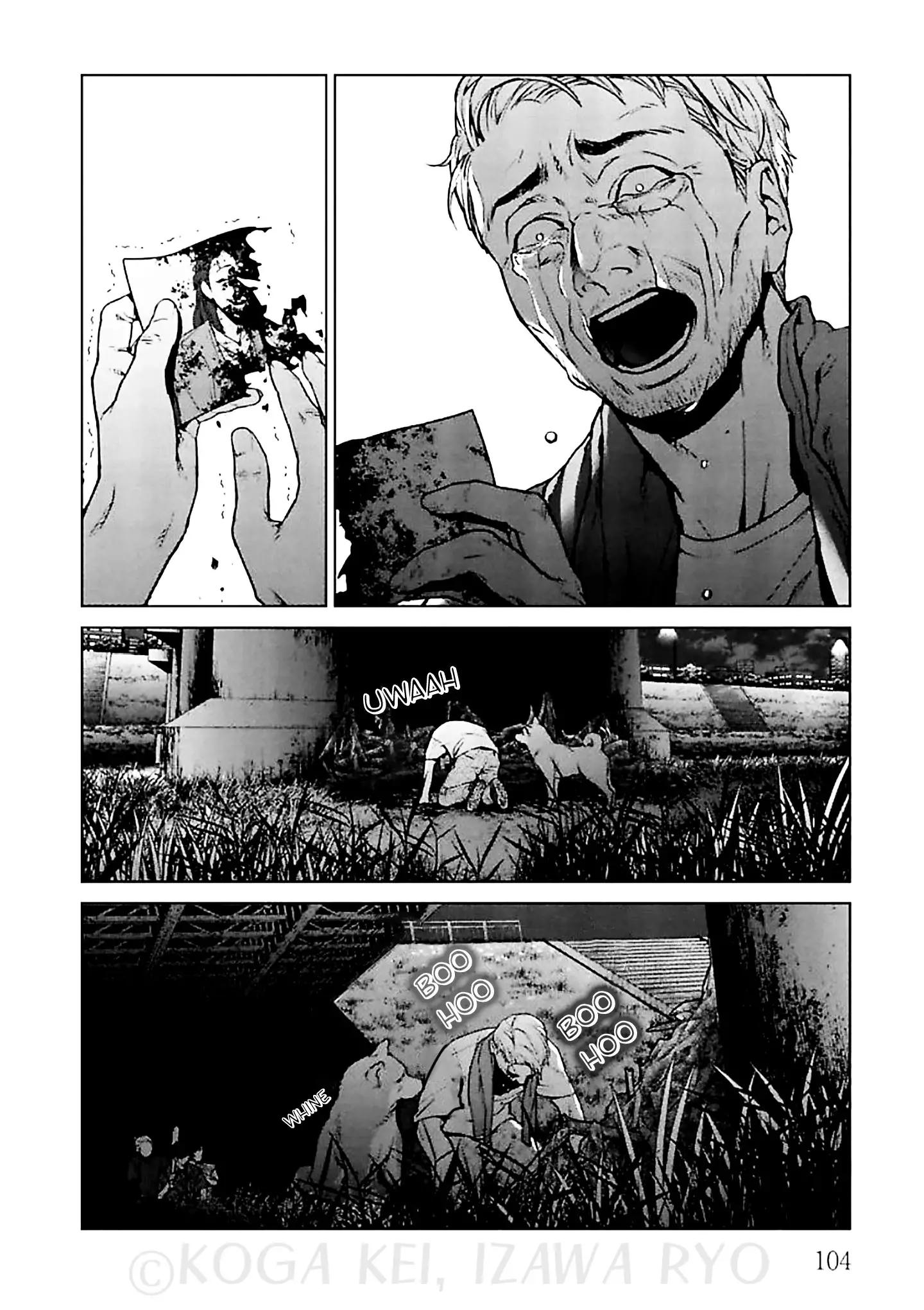 Brutal: Satsujin Kansatsukan No Kokuhaku - 11 page 33