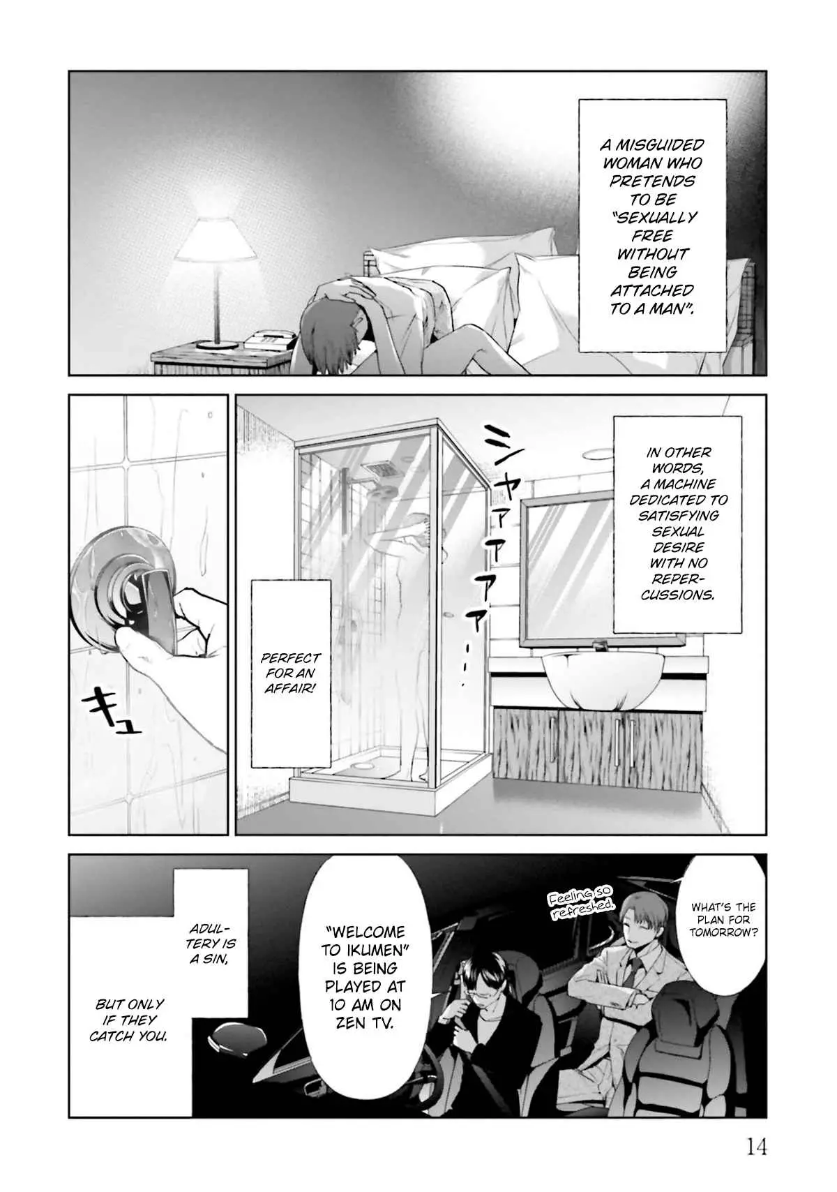 Brutal: Satsujin Kansatsukan No Kokuhaku - 13 page 14-706e577c