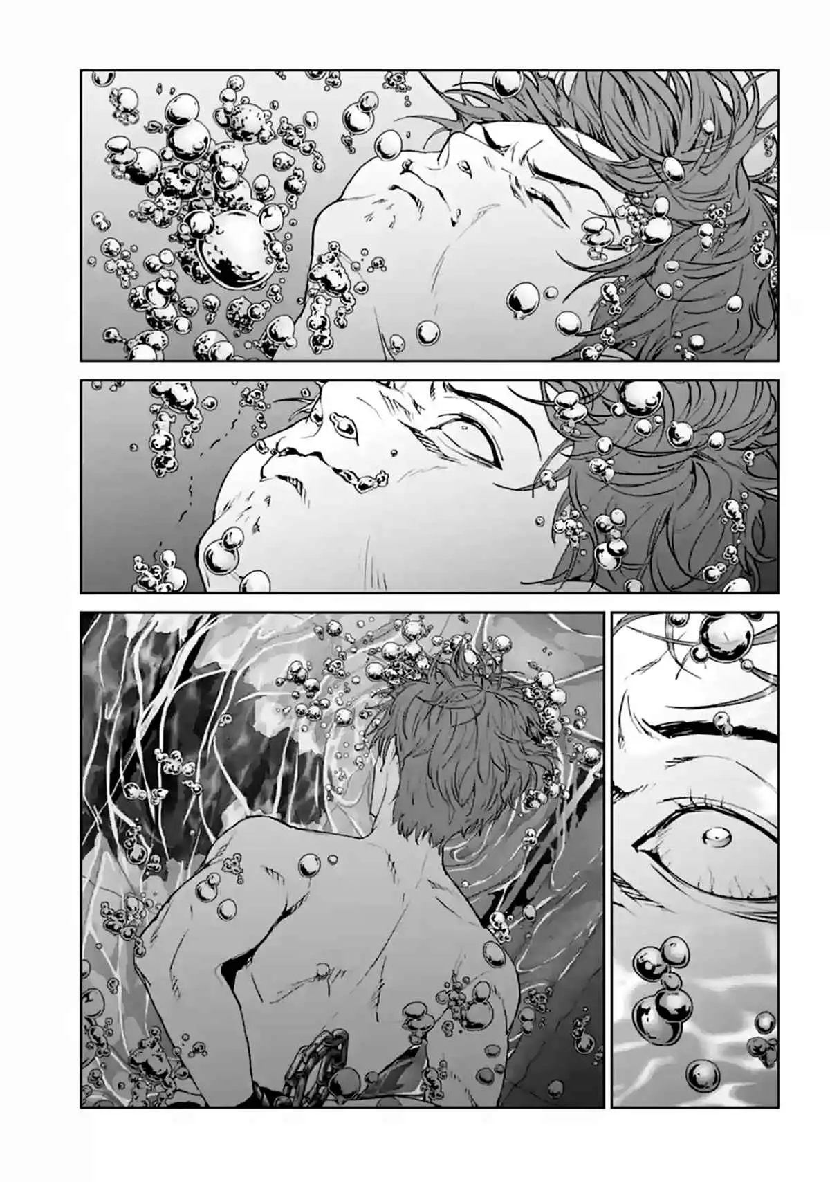 Brutal: Satsujin Kansatsukan No Kokuhaku - 14 page 51-eef55a02