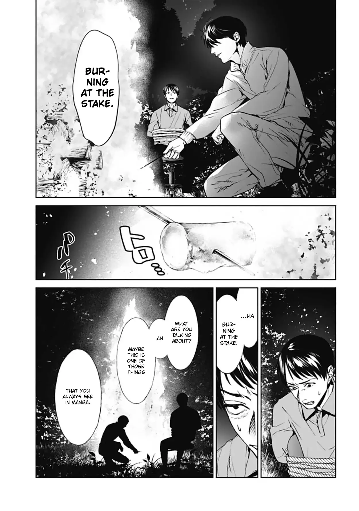 Brutal: Satsujin Kansatsukan No Kokuhaku - 18 page 13-56a035eb