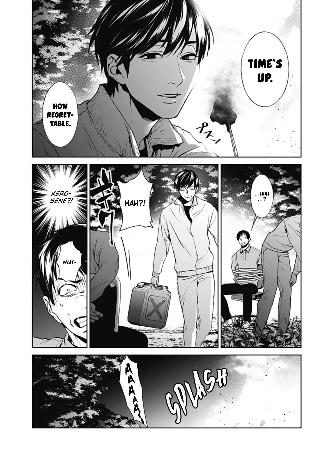 Brutal: Satsujin Kansatsukan No Kokuhaku - 18 page 15-1dea96d6