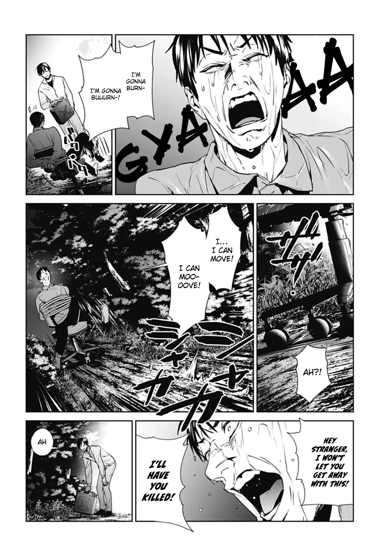 Brutal: Satsujin Kansatsukan No Kokuhaku - 18 page 16-f301094f