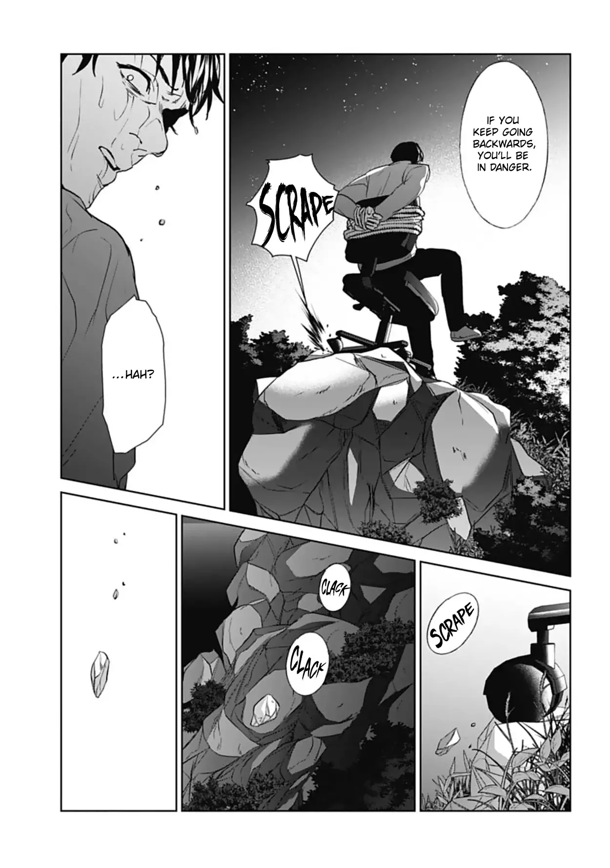 Brutal: Satsujin Kansatsukan No Kokuhaku - 18 page 17-eba5fd99