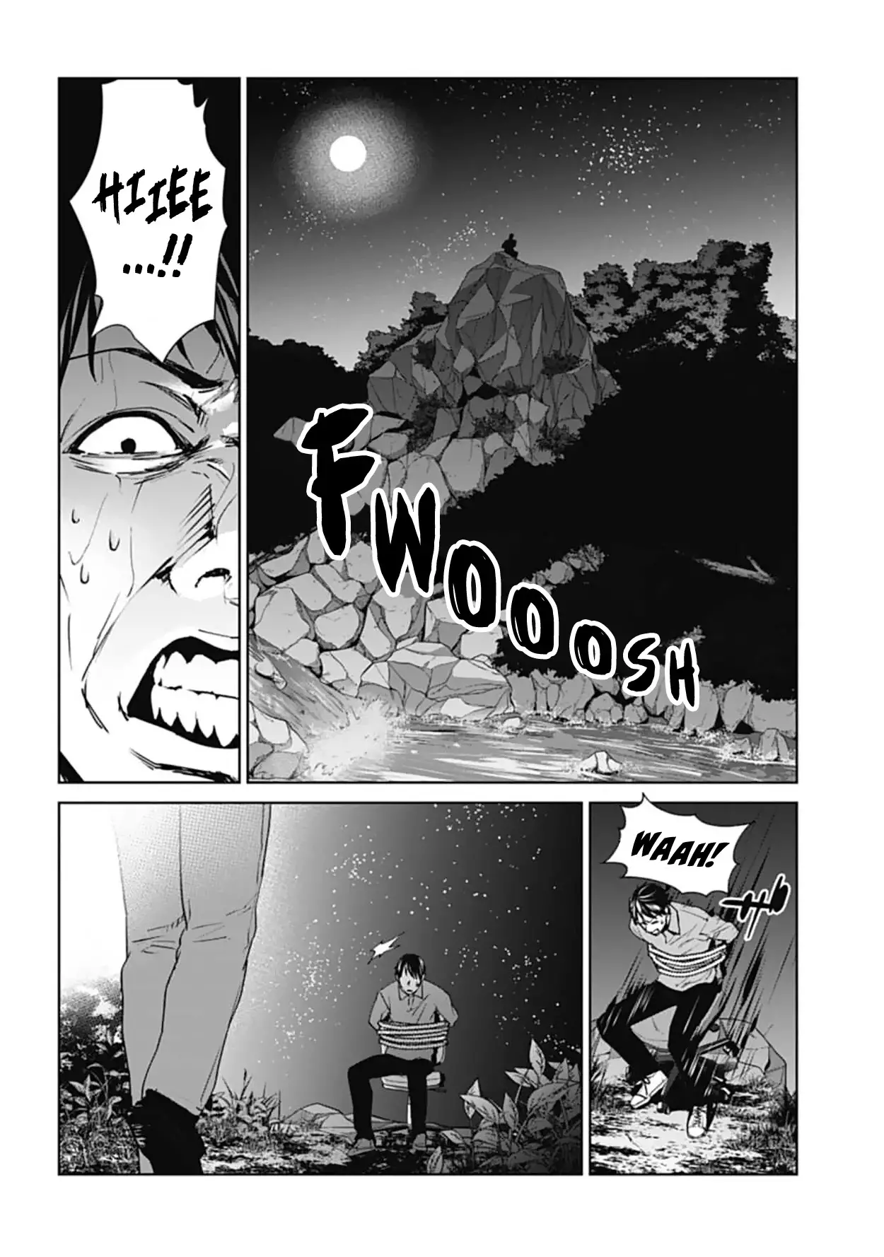 Brutal: Satsujin Kansatsukan No Kokuhaku - 18 page 18-46ca2c4c