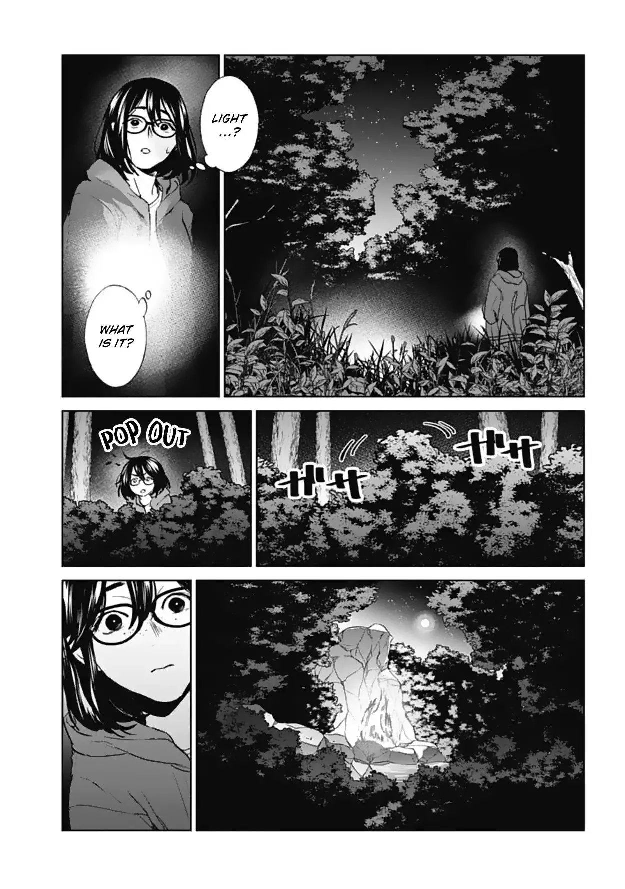 Brutal: Satsujin Kansatsukan No Kokuhaku - 18 page 31-141480ab