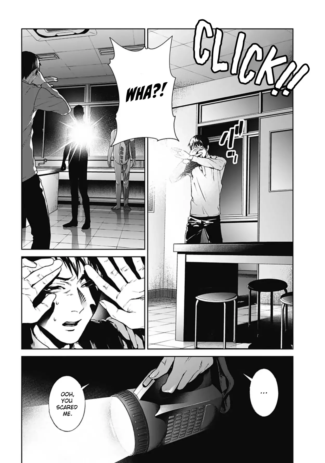 Brutal: Satsujin Kansatsukan No Kokuhaku - 18 page 4-39619cec
