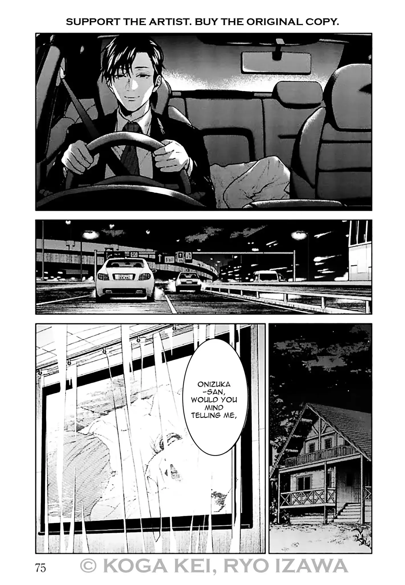 Brutal: Satsujin Kansatsukan No Kokuhaku - 6 page 32