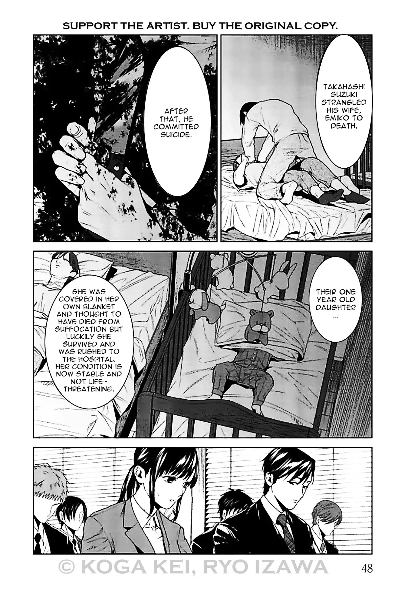 Brutal: Satsujin Kansatsukan No Kokuhaku - 6 page 6