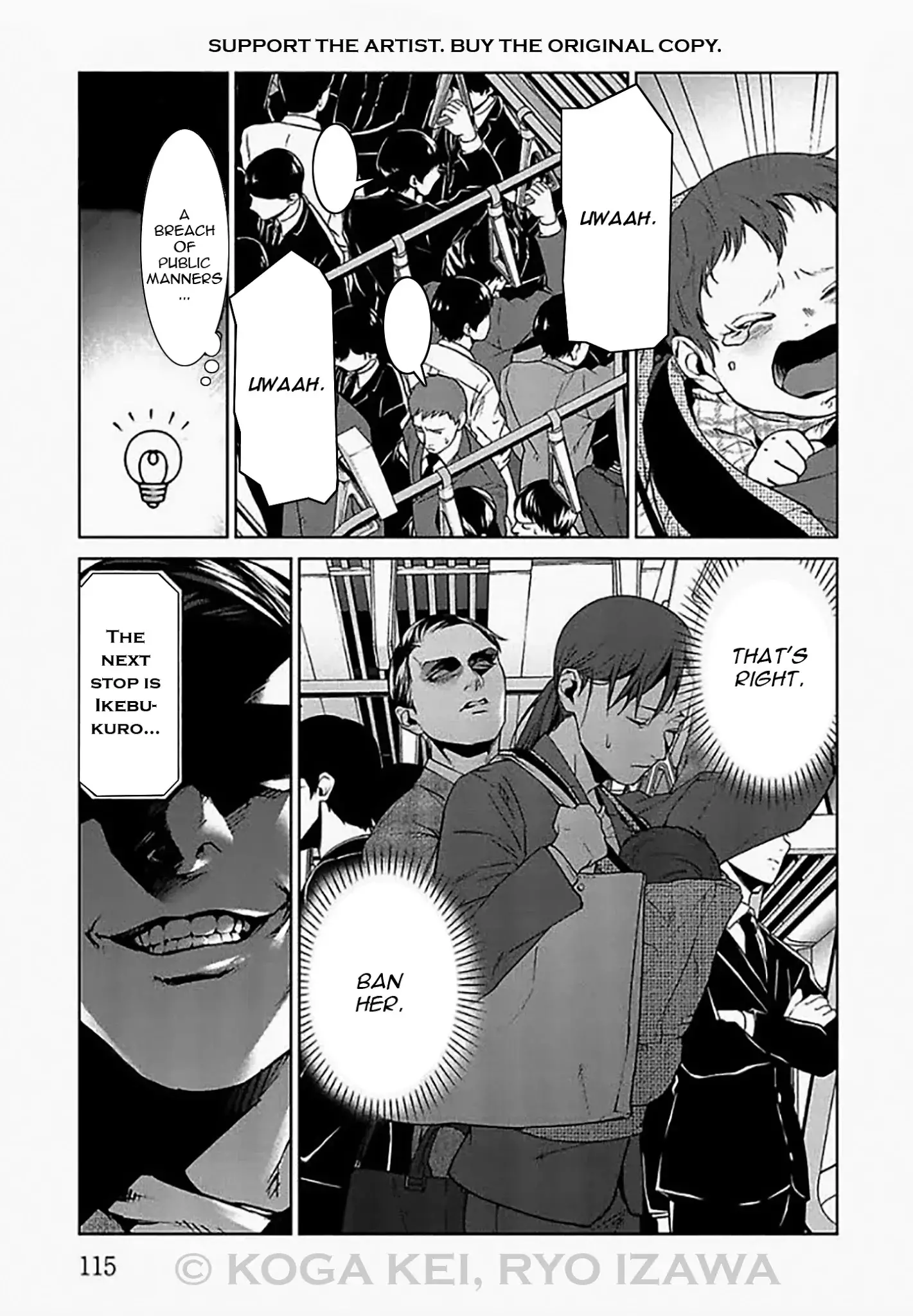 Brutal: Satsujin Kansatsukan No Kokuhaku - 7 page 23