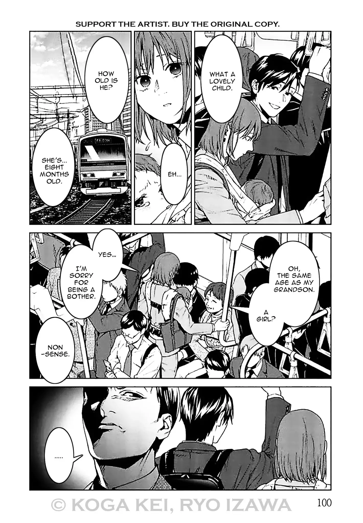 Brutal: Satsujin Kansatsukan No Kokuhaku - 7 page 8