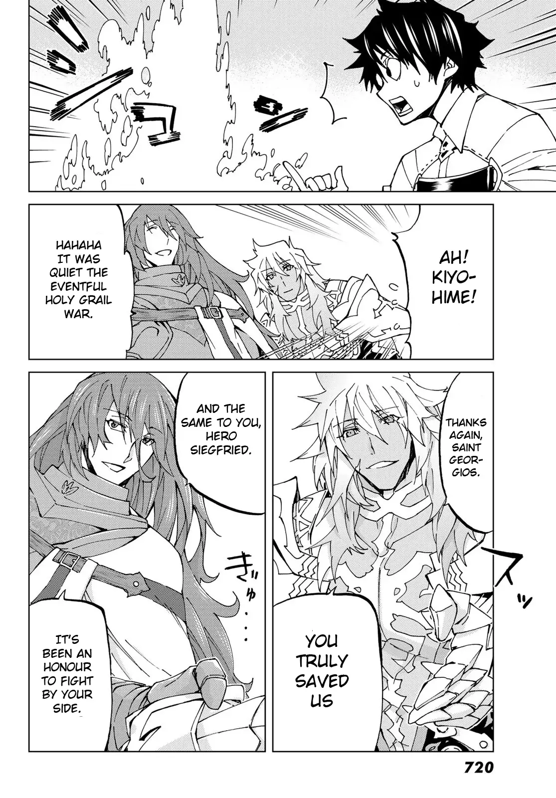 Fate/grand Order -Turas Réalta- - 19 page 6