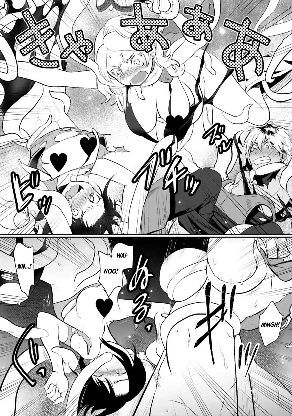Did You Know That A Playboy Can Change His Job To A Sage? ~The Level 99 Jester Expelled From The Heroes' Party Will Become A 'great Sage'~ - 20 page 17