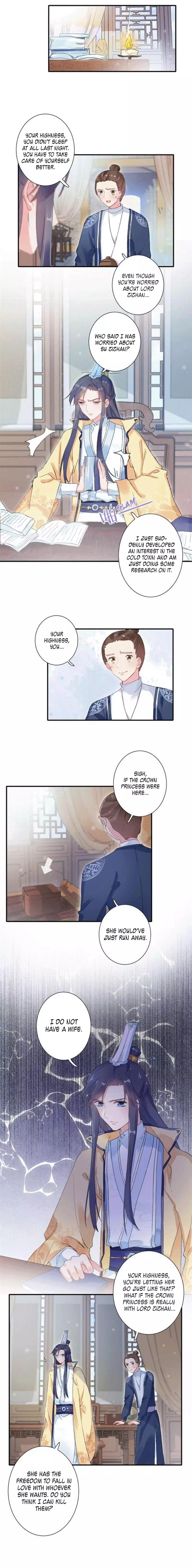 The Story Of Hua Yan - 70 page 6-0d4f59d3