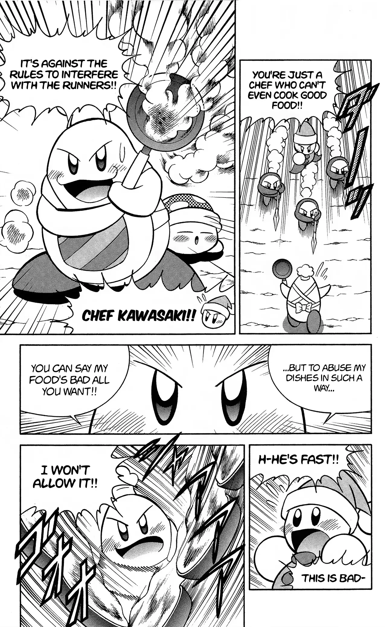 Kirby Of The Stars - Pupupu Hero - 6 page 10-8eb19cf7